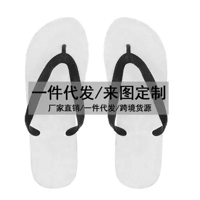 2021 Amazon New Outwear Flip-Flops Beach Sandals Summer New 3D Creative Printing Printable LOGO