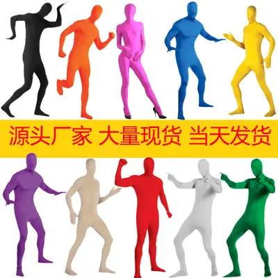 Invisible Halloween Costume Black Ninja Adult Bodysuit