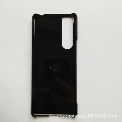 Black PC Mobile Phone Case with Lanyard Hole