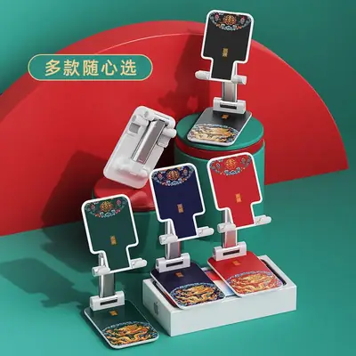 Foldable Phone Stand for Home & Office Use
