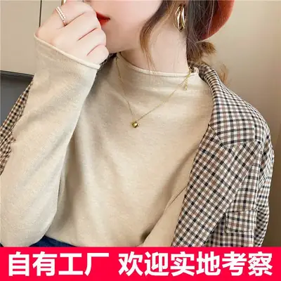 Women's Black Long Sleeve Slim Fit Top