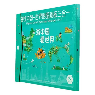 Magnetic Chinese World Map Sketchpad for Kids