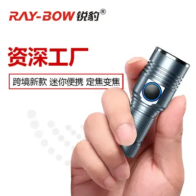 Ultra Bright Zoom Rechargeable Flashlight for Hand Use