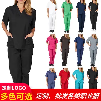 Nursing Work Uniform Women V-Neck Pants Set Tan