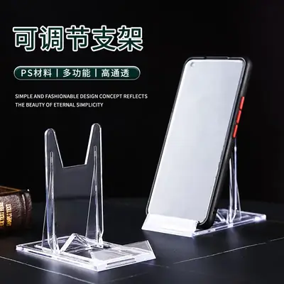 Clear Acrylic Business Card & Phone Rack 105cm