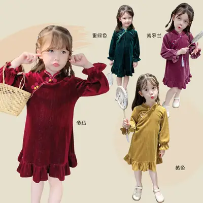 Girls Velvet Red Dress Small Medium Autumn Party Wear