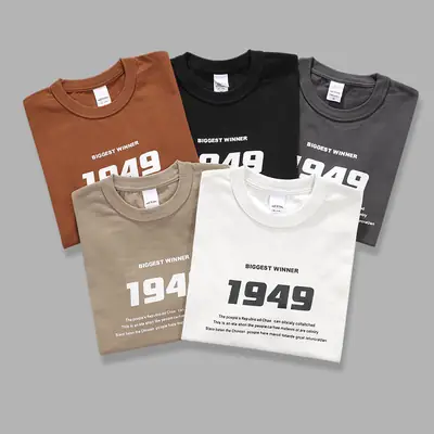Men 1949 Graphic Cotton T-Shirt Beige Round Neck