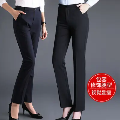 Women's Black Stretchy Formal Trousers High Waist Straight Leg