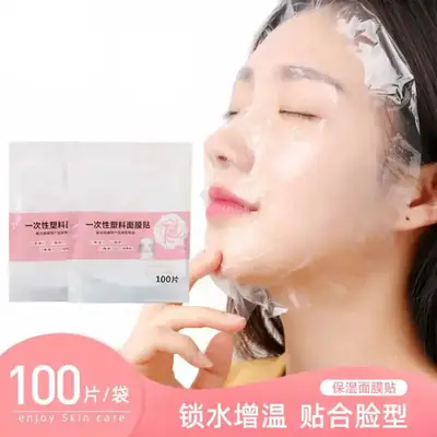 Transparent Water-Locking Facial Mask for Skin Hydration