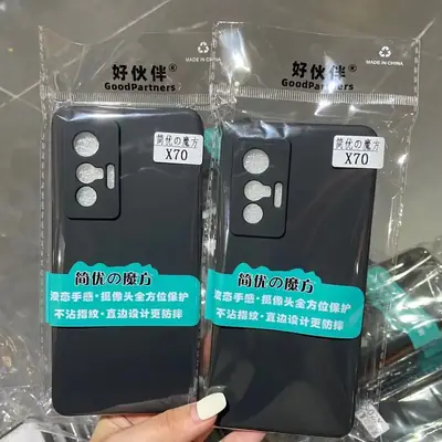 iPhone 17 Rubik's Cube Phone Case Solid Color Rubber 1615