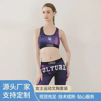 Girls Printed Sports Bra Yoga Set Red Black