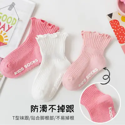 New Spring & Autumn Baby Socks Cotton Wood Ear Double Needle