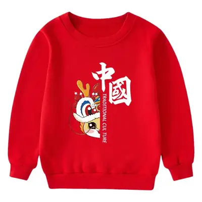 Chinese New Year Red Fleece Lined Sweatshirt for Kids