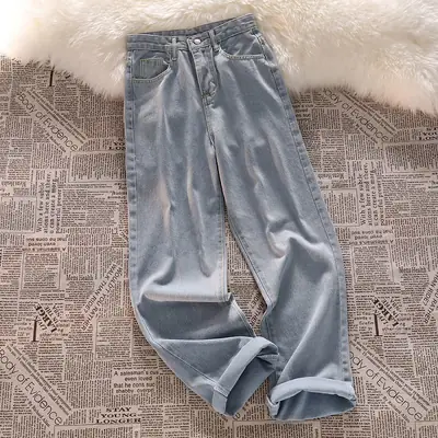 Women's Light Blue Wide Leg Jeans Autumn 2021 Slim Fit