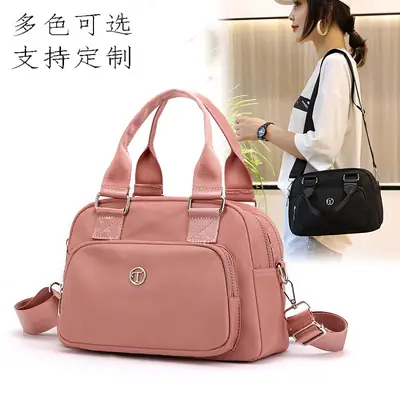 2021 New Women's Green Oxford Handbag Large Capacity