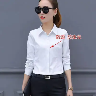Women Korean Style Slim Fit Work Shirt with Concealed Buckle