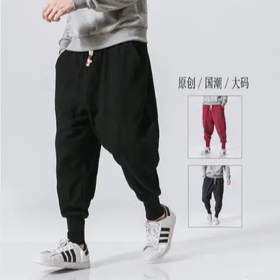 Men Linen Jogger Pants Maroon Drawstring Waist