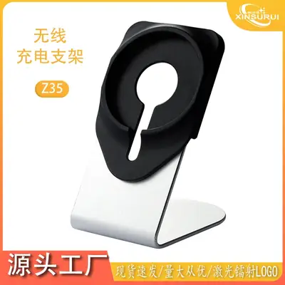 MagSafe iPhone Holder with Charging Port