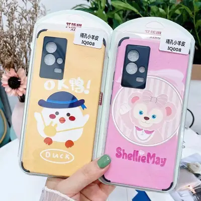 Anti-Fall Cartoon Mobile Phone Case with Eye Protection