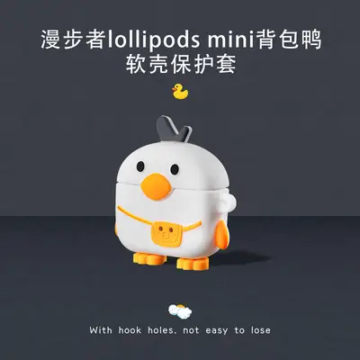 360° Protective Case for Rover Lollipod Headset