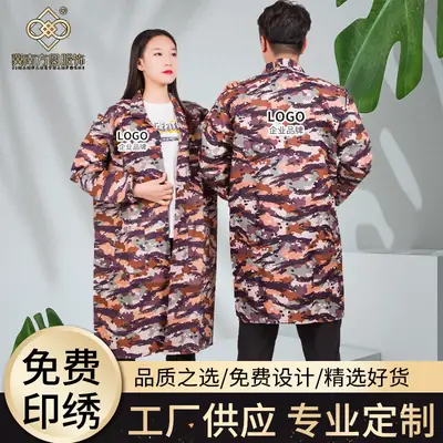 Free Shipping Camouflage Work Jacket for Men Women