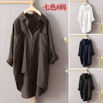 White Long Sleeve Button Shirt for Women