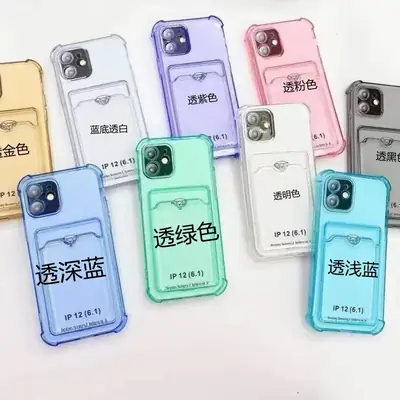 iPhone13 11 Transparent TPU Card Cover Drop Resistant