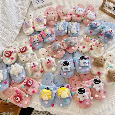 Pink Cartoon Elephant Plush Dorm Slippers for Women