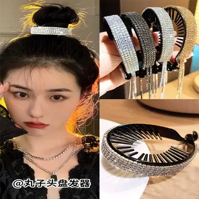 Korean Rhinestone Hair Twister with Ball Head & Back Grabber