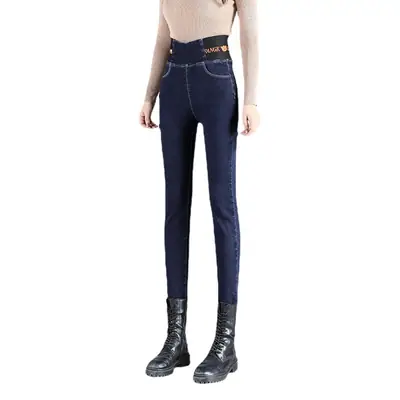 Elastic Waist Jeans Women 2025 Slimming High Waist Pencil Pants