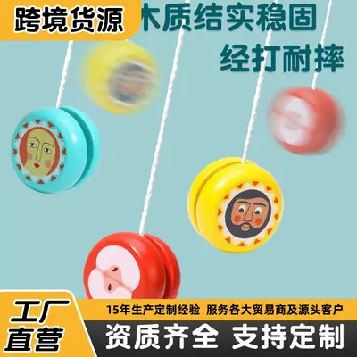 Cartoon wooden yo-yo children's cute animal yo-yo kindergarten children's gift educational nostalgic toy