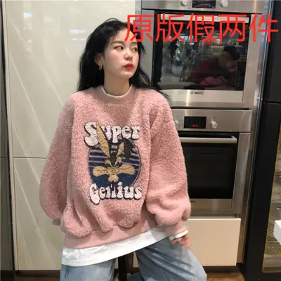 Lamb Wool Super Butterfly Print Women Sweatshirt Pink