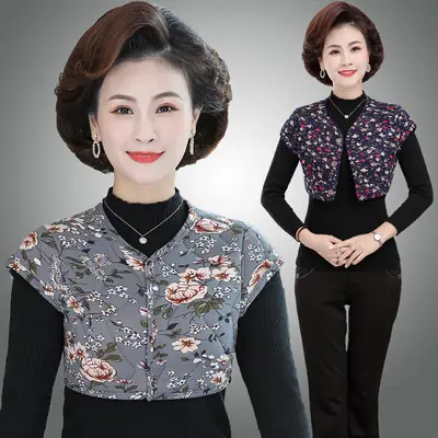 Warm Shoulder Protectors for Elderly Women Winter Wear