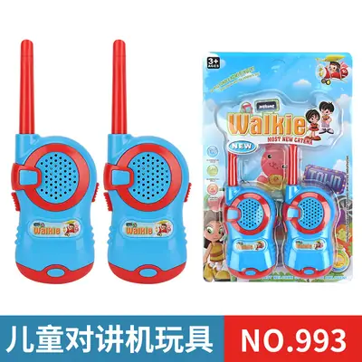 Children's Wireless Call Toy 2-Pack Pink Cartoon