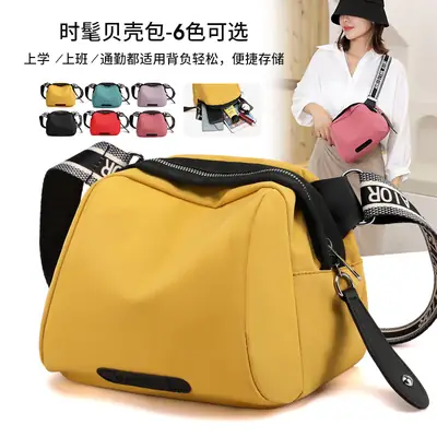 Women's Pink Nylon Shoulder Crossbody Bag