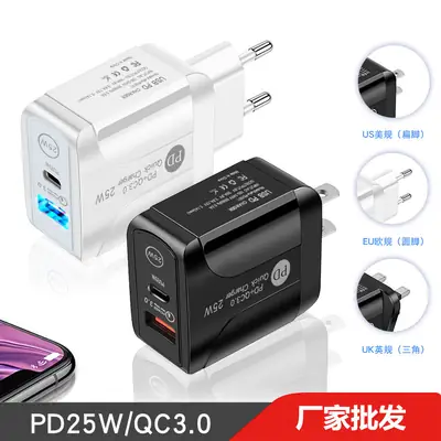 25WPD Fast Charging US Type-C Adapter 5A