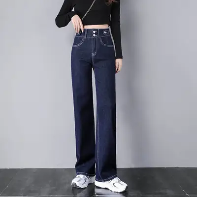 Dark Blue High-Waisted Straight Leg Jeans for Women 2026