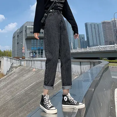 Women Wide Leg Slim Jeans Autumn 2021