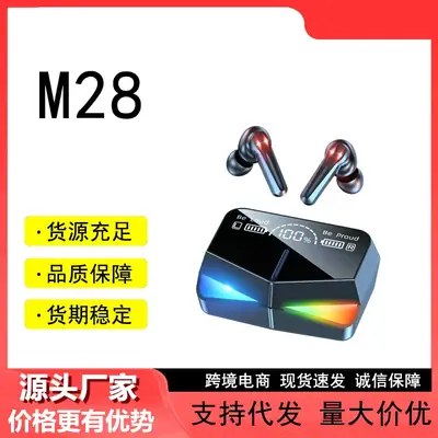 X15 Wireless Gaming Headset Bluetooth 5.3 Purple
