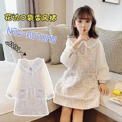 Girls Cotton Lace Dress White Multi Color Medium to XL