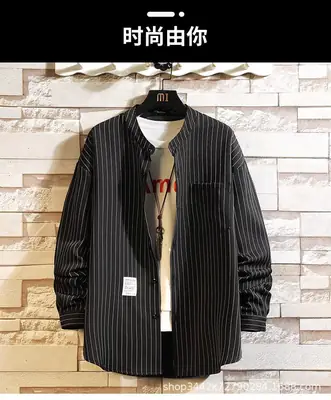 Autumn Men Striped Long Sleeve Shirt Large