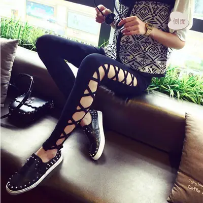 Black Crossed Leggings for Women Slimming Yoga Wear