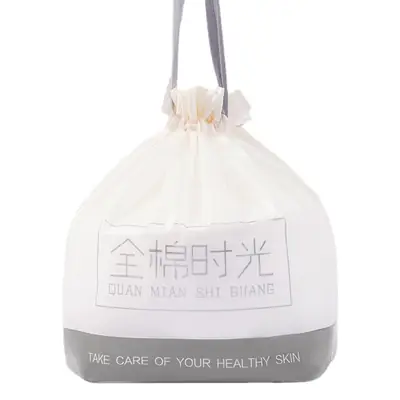 Disposable Cotton Towel Pearl Pattern Thickened