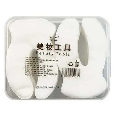 Ultra-Thin Dry Eye Patch for Beauty Salons