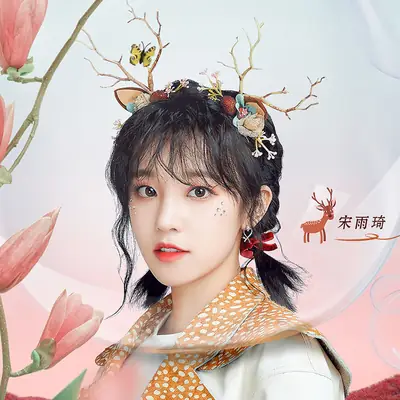 Korean-style Christmas Antler Hairband with Flashing Light