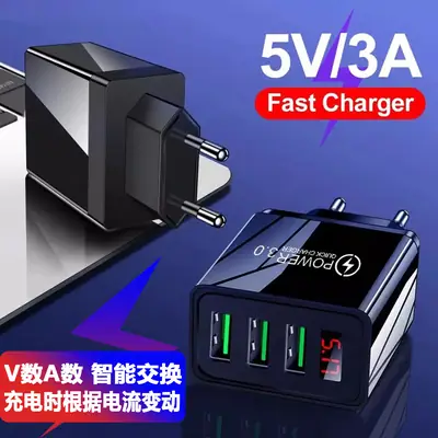 3.1A Digital Display USB Charger EU Black