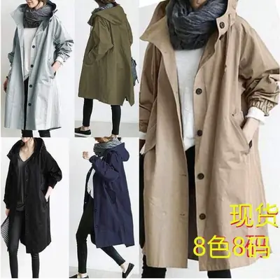 Women's Light Grey Windproof Mid-Length Coat 2023