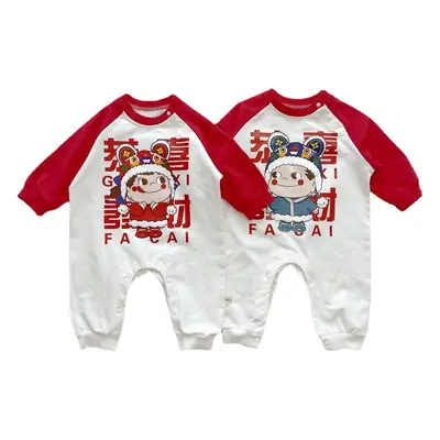 Baby Tiger Print Body Suit Red White 0-2Y