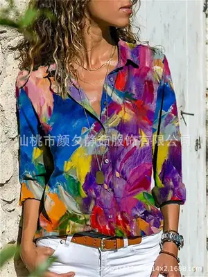 Colorful Floral Long Sleeve Shirt for Women