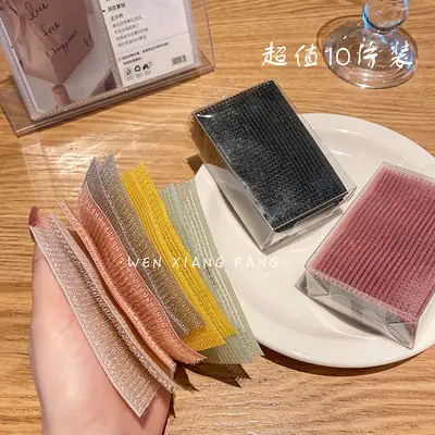 Sticky Hair Gadget for Women Yellow Grey Pink